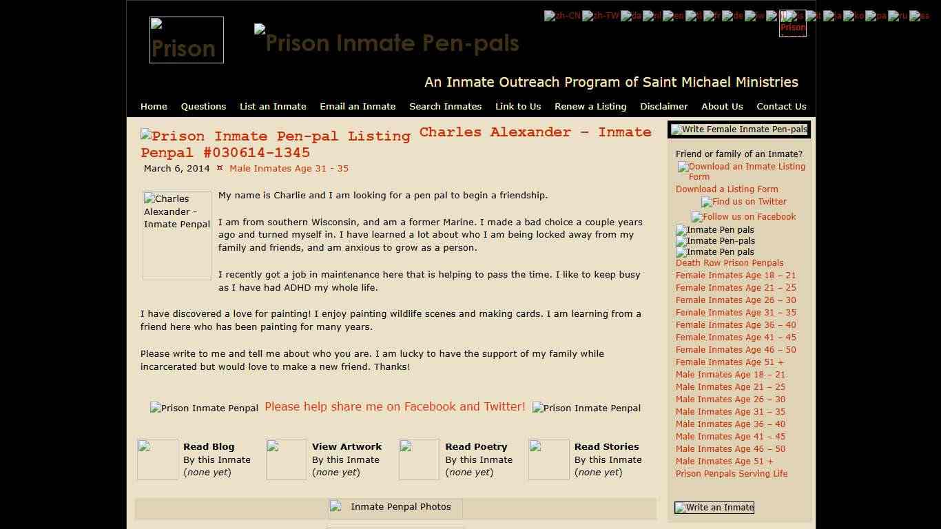 Write Charles Alexander - Inmate Penpal